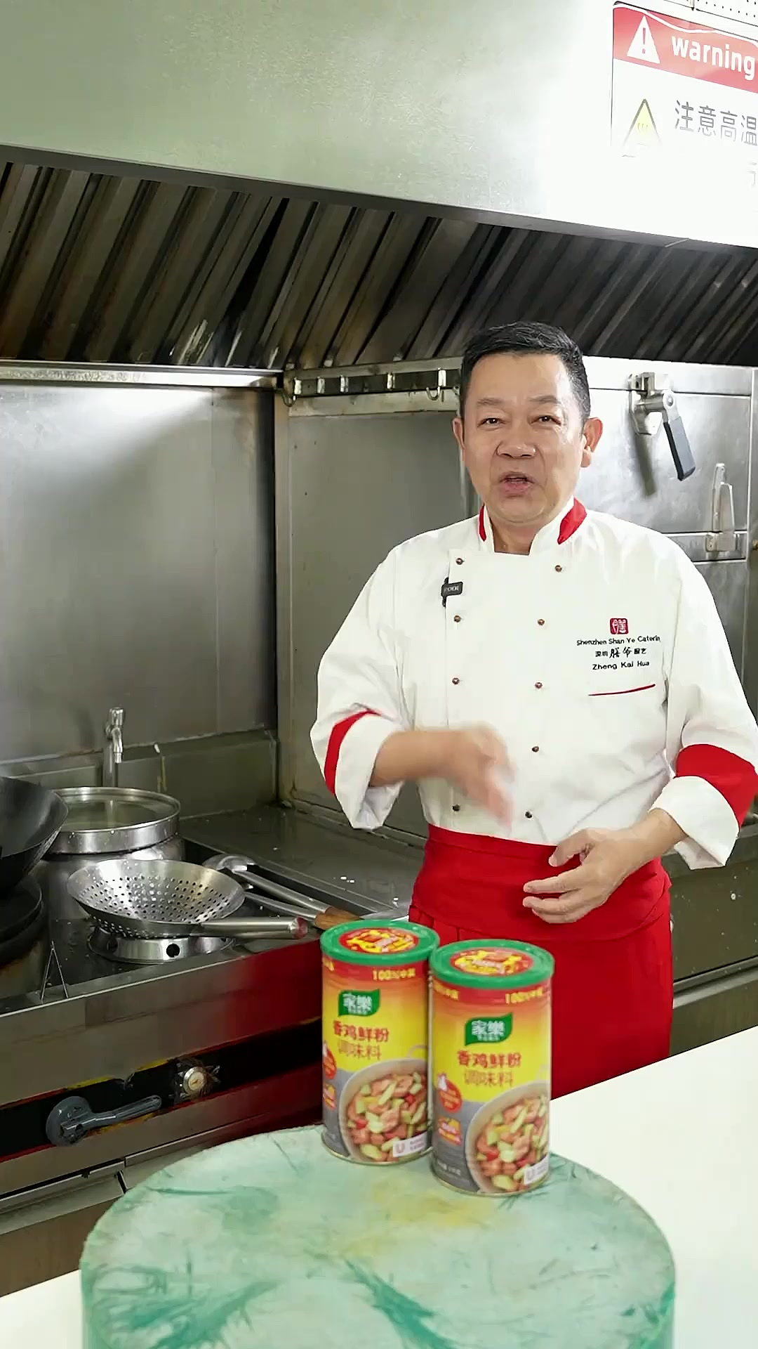 老广粤式小炒经典“豉椒爆鲜鱿”，锅气十足，一口过瘾！