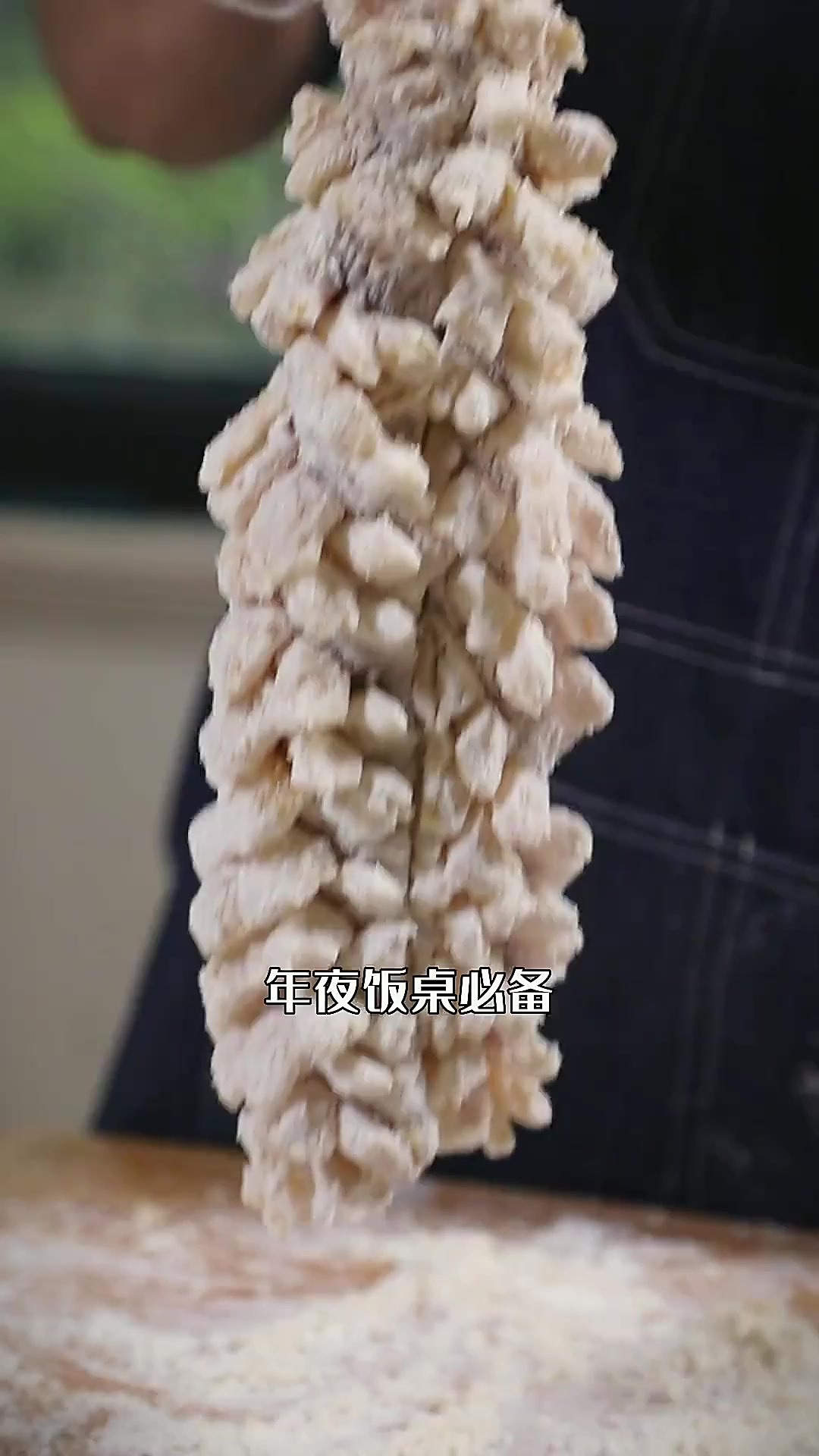 年夜饭菜单（3_10），马上过年了，大菜要提前学！这道松子鱼