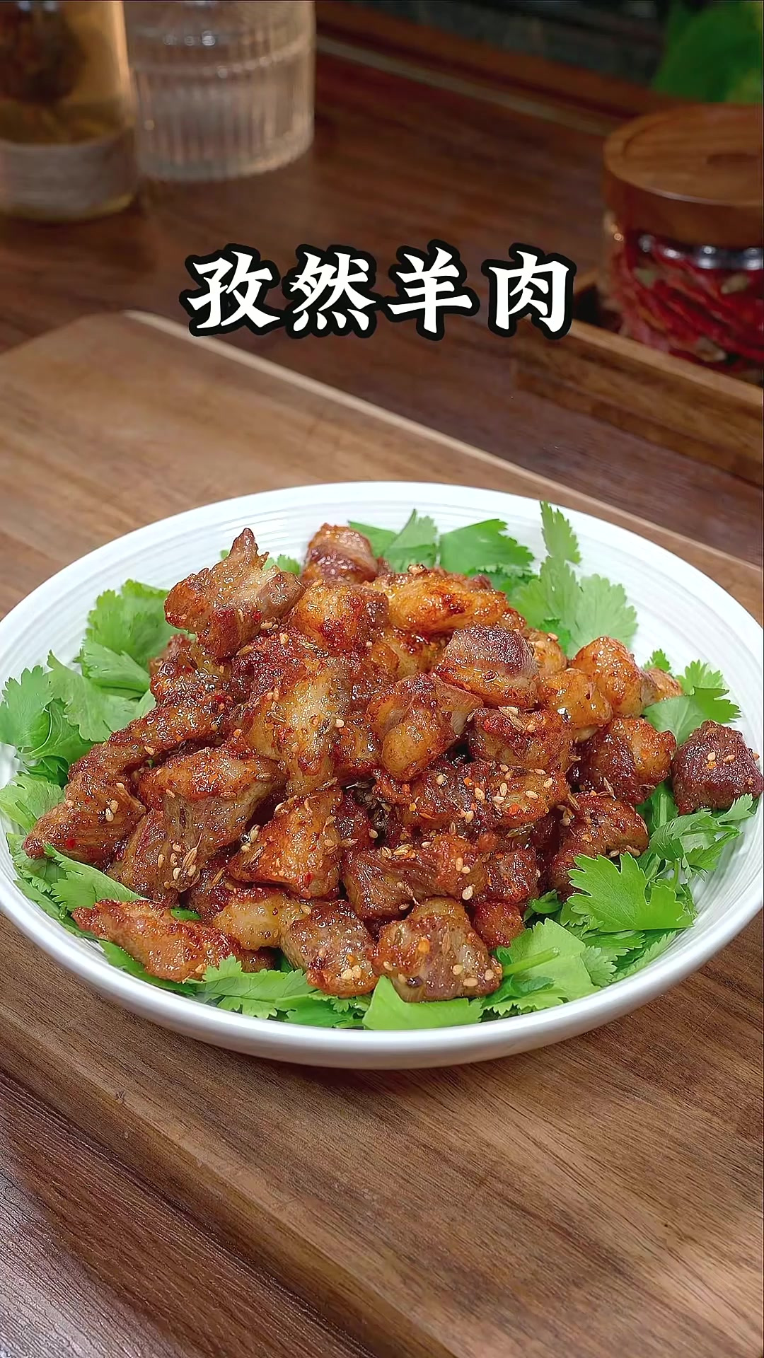 以后想吃羊肉了就试试这道孜然羊肉，香辣入味比羊肉串还好吃