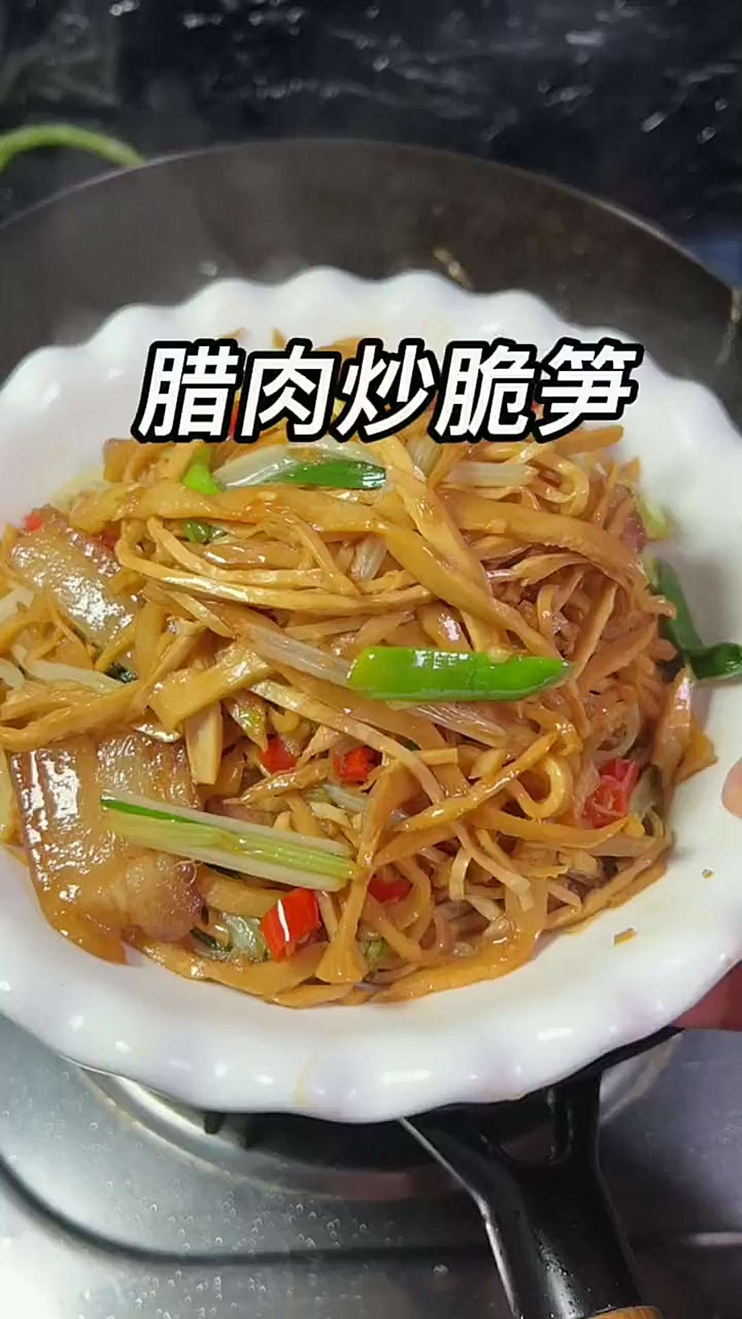 这是我家过年歺桌上必备的菜下九又下饭