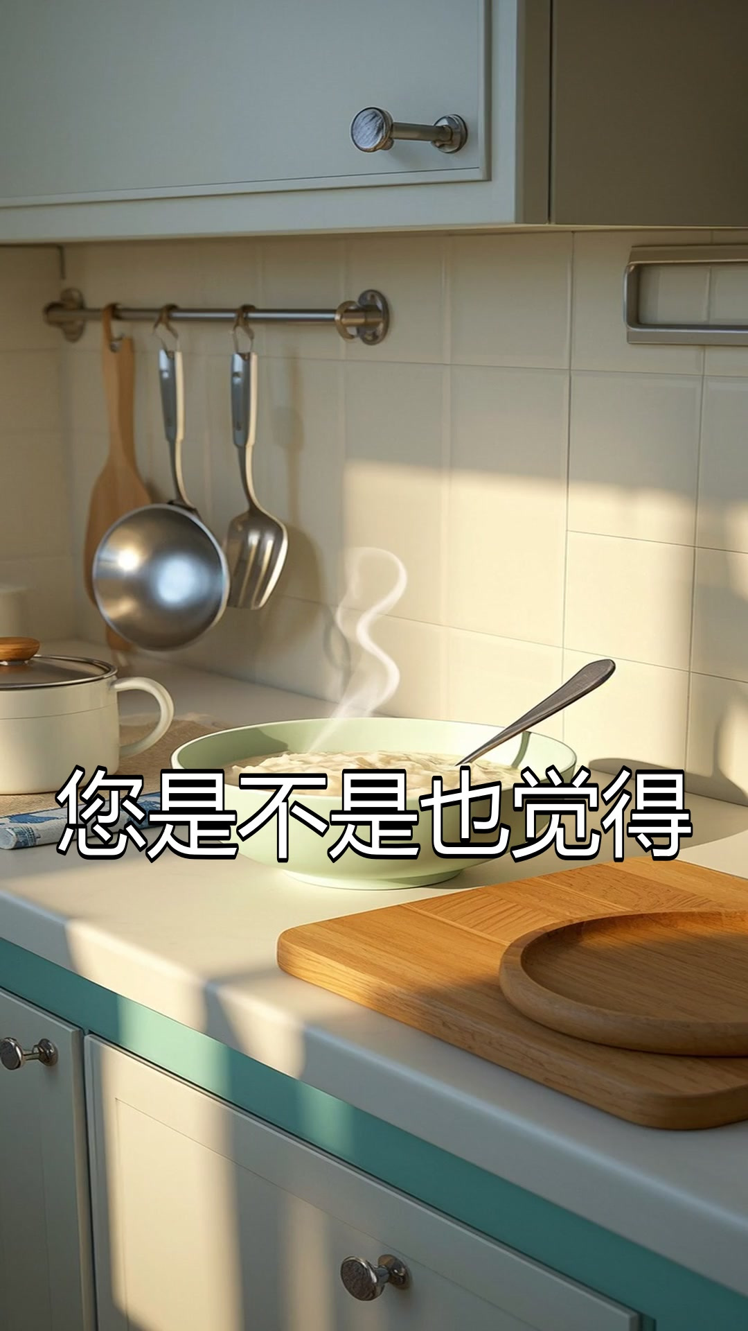 医生研究发现：早饭经常喝粥的人，不出五个月，身体或有3个变化