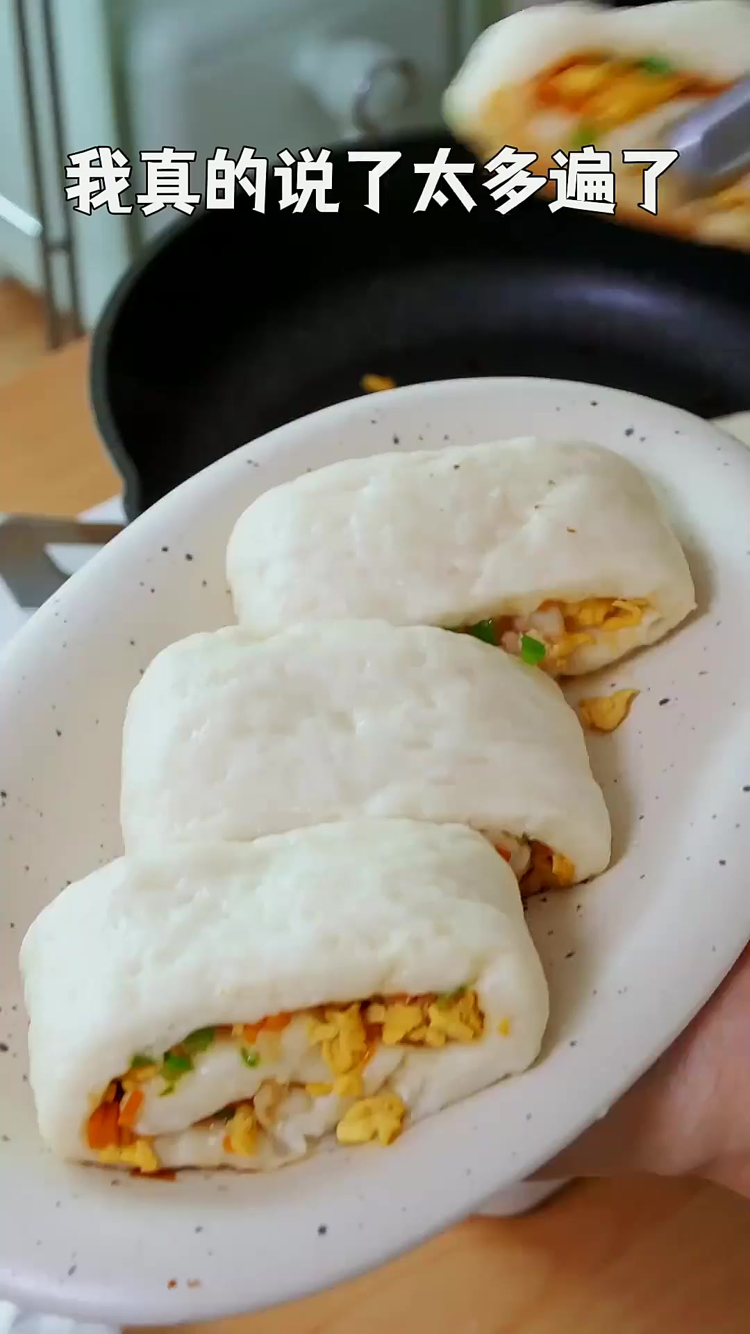 发酵类面食一定要给孩子多吃！这个山药牛奶蔬菜卷，营养全面又好