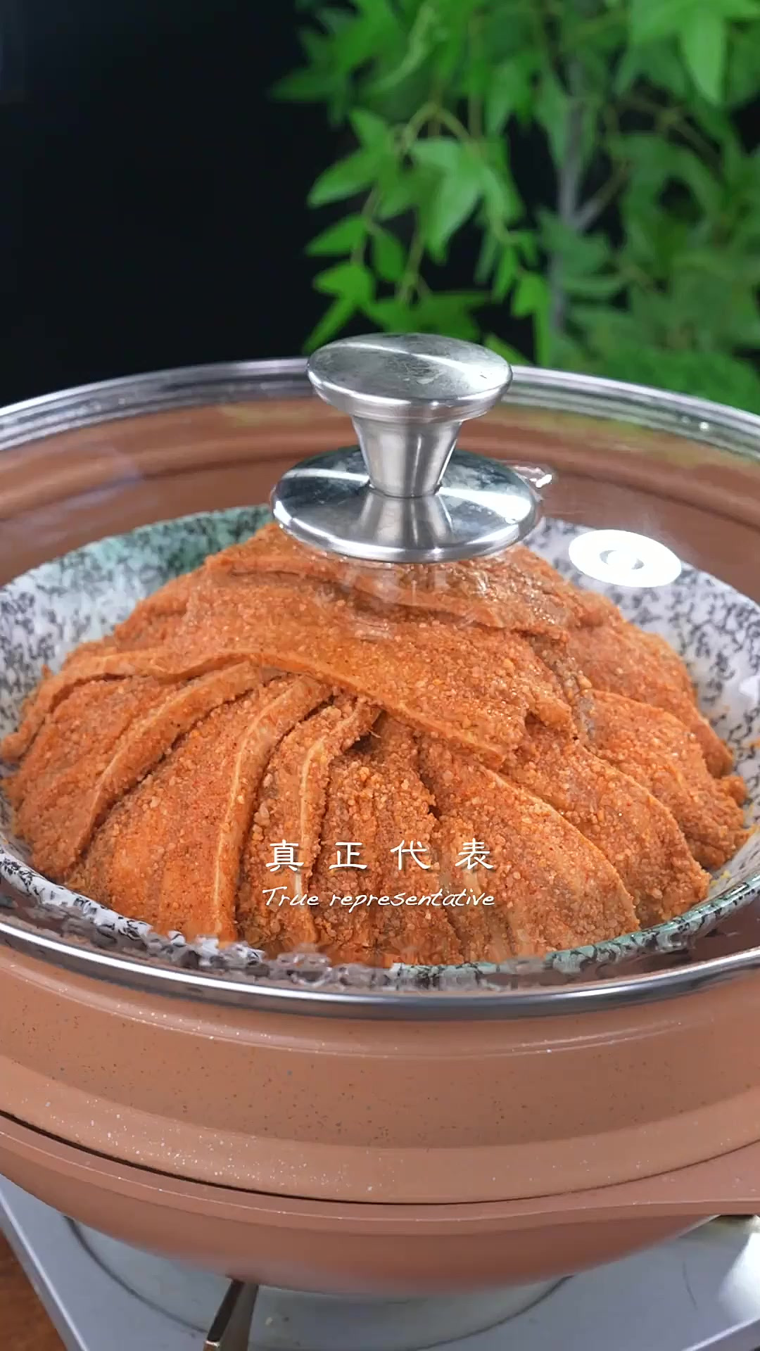 真正代表老北京情怀的一道菜米粉肉，讲究的家庭过年必做的一道菜