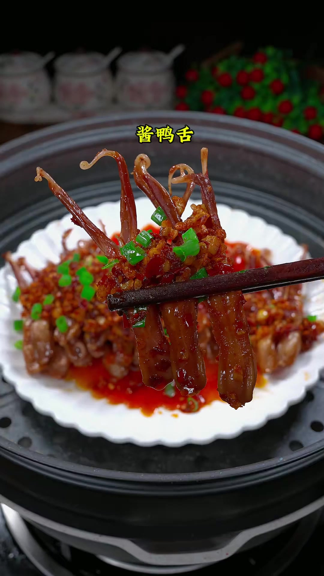 每次做这道酱鸭舌我都是多做边流口水!