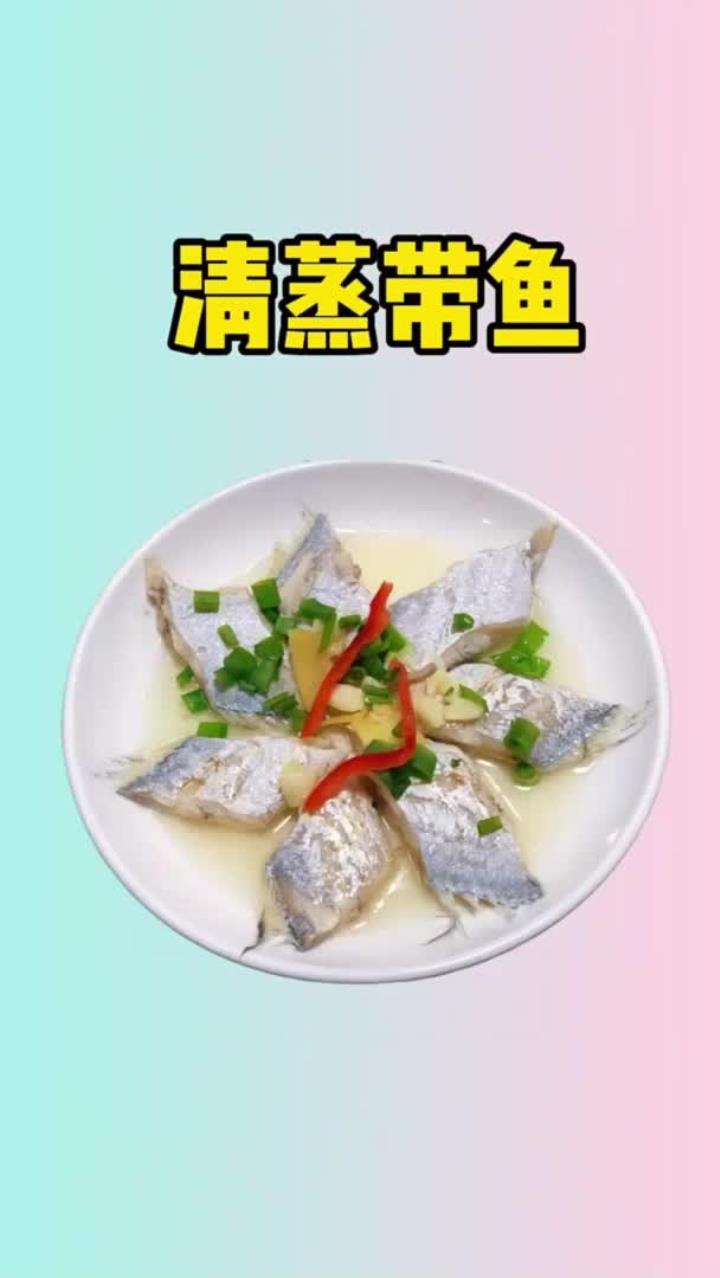 低糖海鲜炒菜