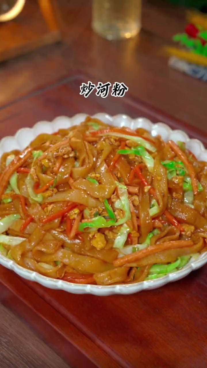 下次想吃炒河粉你就这样做，干香劲道特别好吃