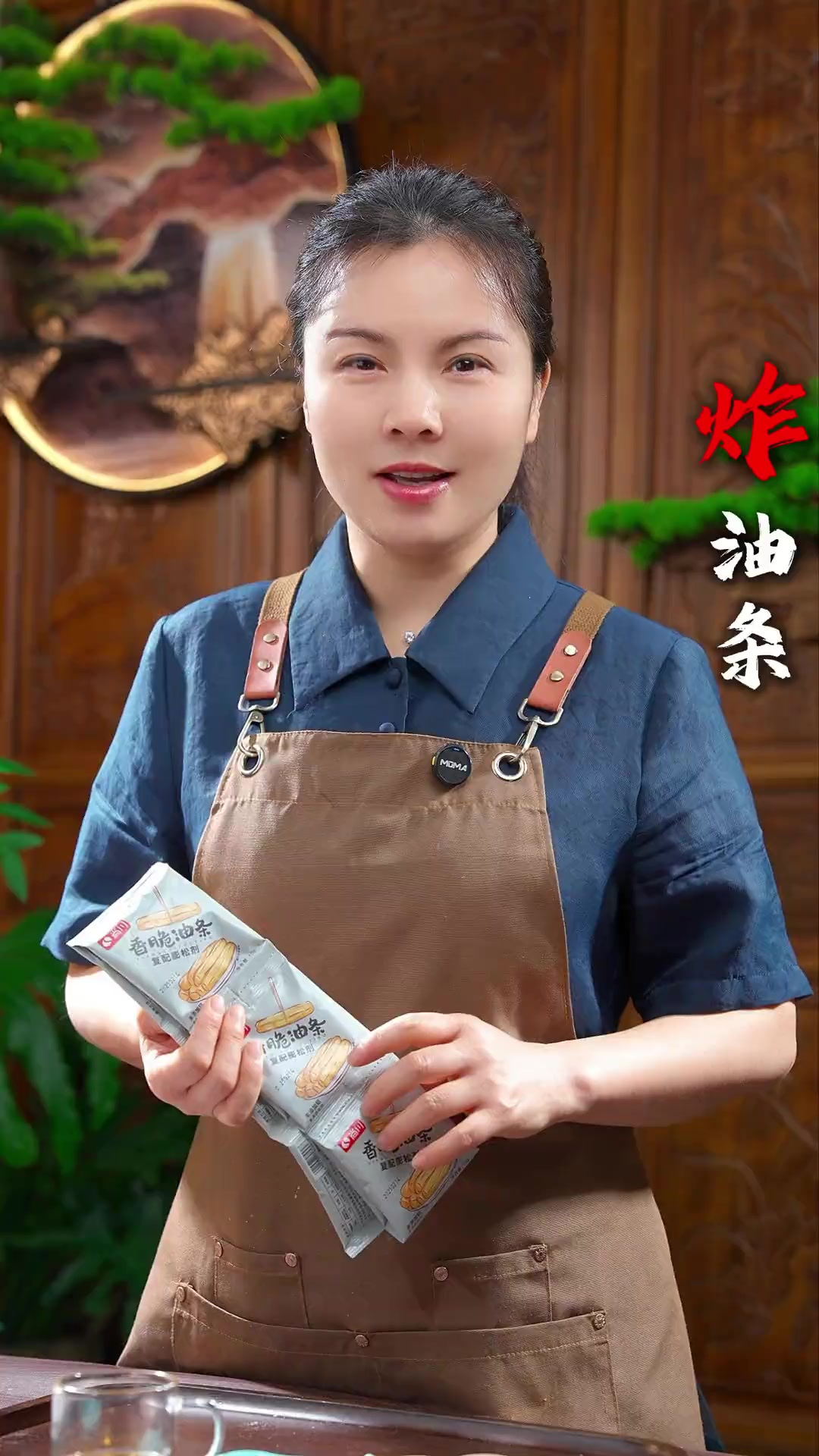 看看这大油条，蓬松酥脆的，自己做的油条可比外边的好的多，关键