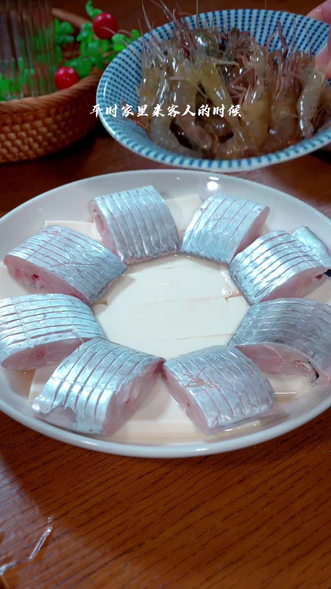 酱椒带鱼酱香浓郁微微辣，好吃下饭 平时家里来客人的时候，我就