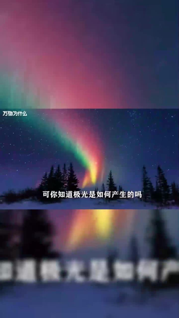 传奇女性武则天!公元624年,她出生在山西 (1)