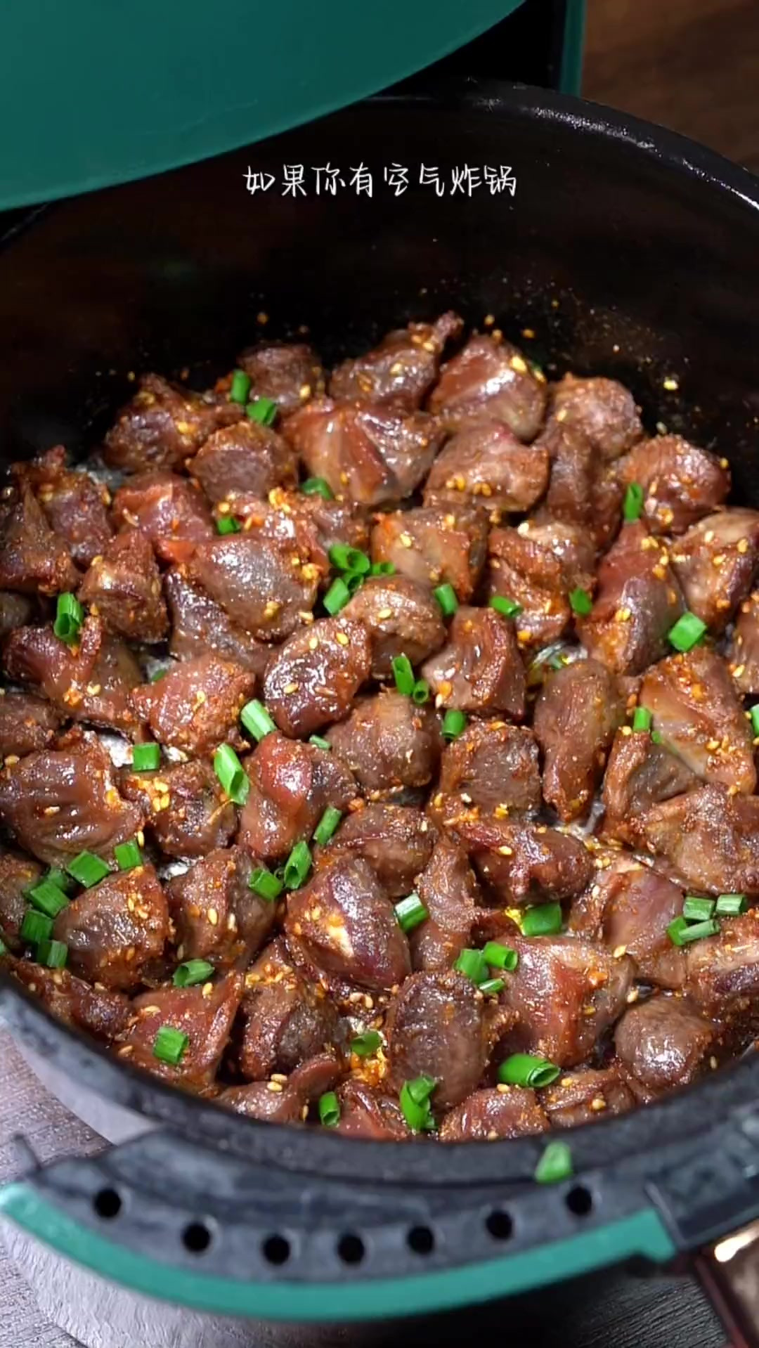 一定要试试这个好吃的烤鸭胗，香辣脆爽的太好吃了！