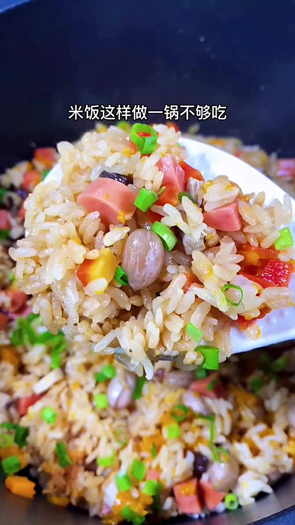 金龙鱼 米饭这样一锅不够吃