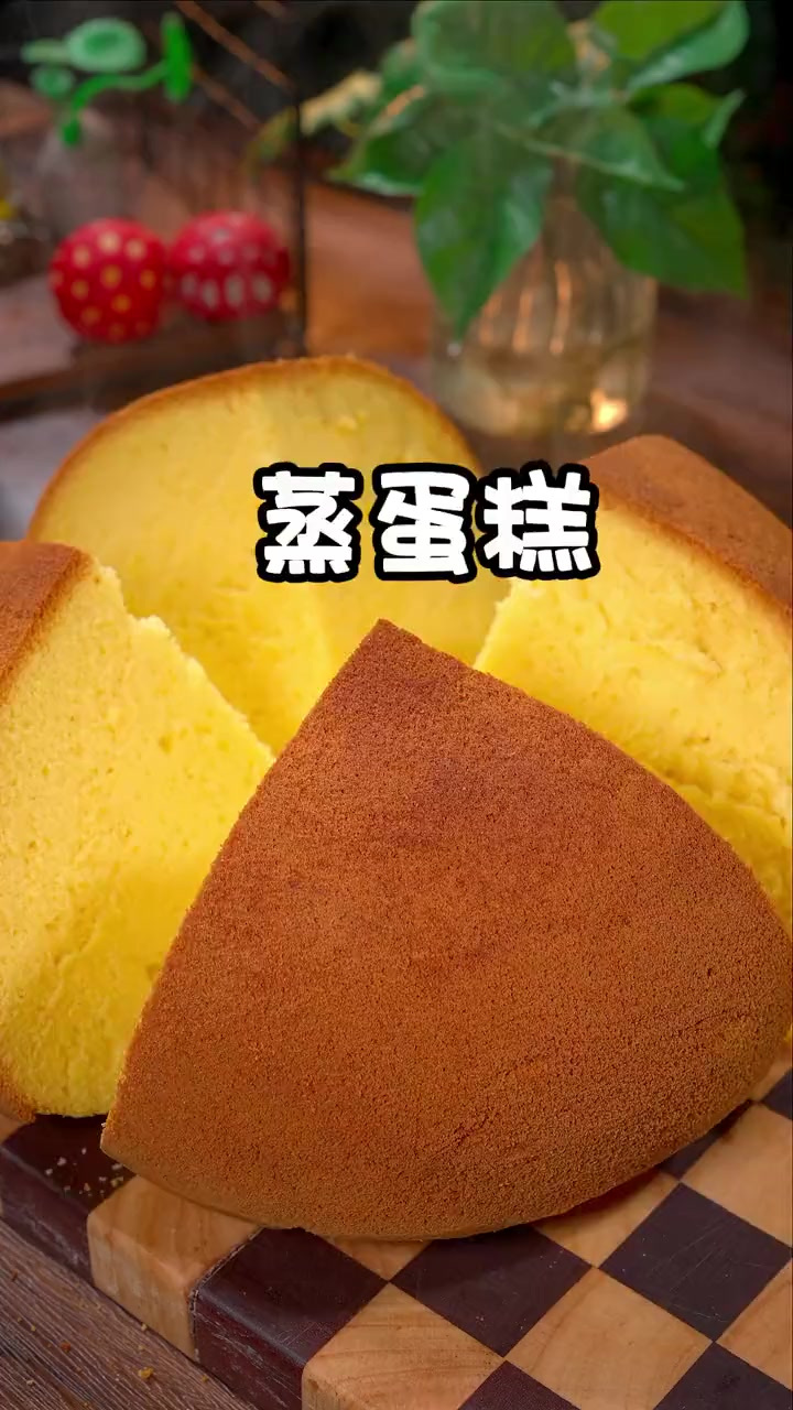 孩子想吃蛋糕，你就像我这样在家用电饭锅给他做，出锅松软香甜