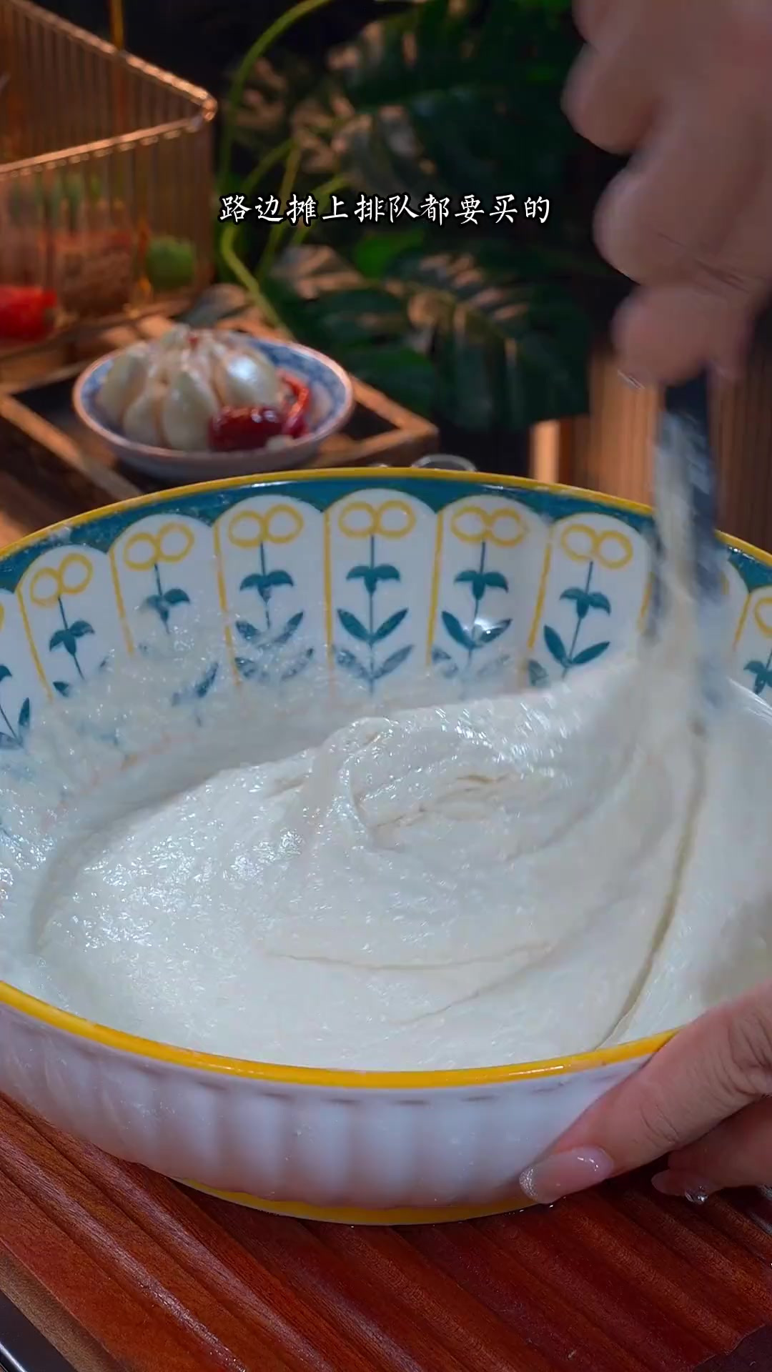 学会了这个梅菜烧饼，你可以出去摆摊了，每次在家做多点，饿的时