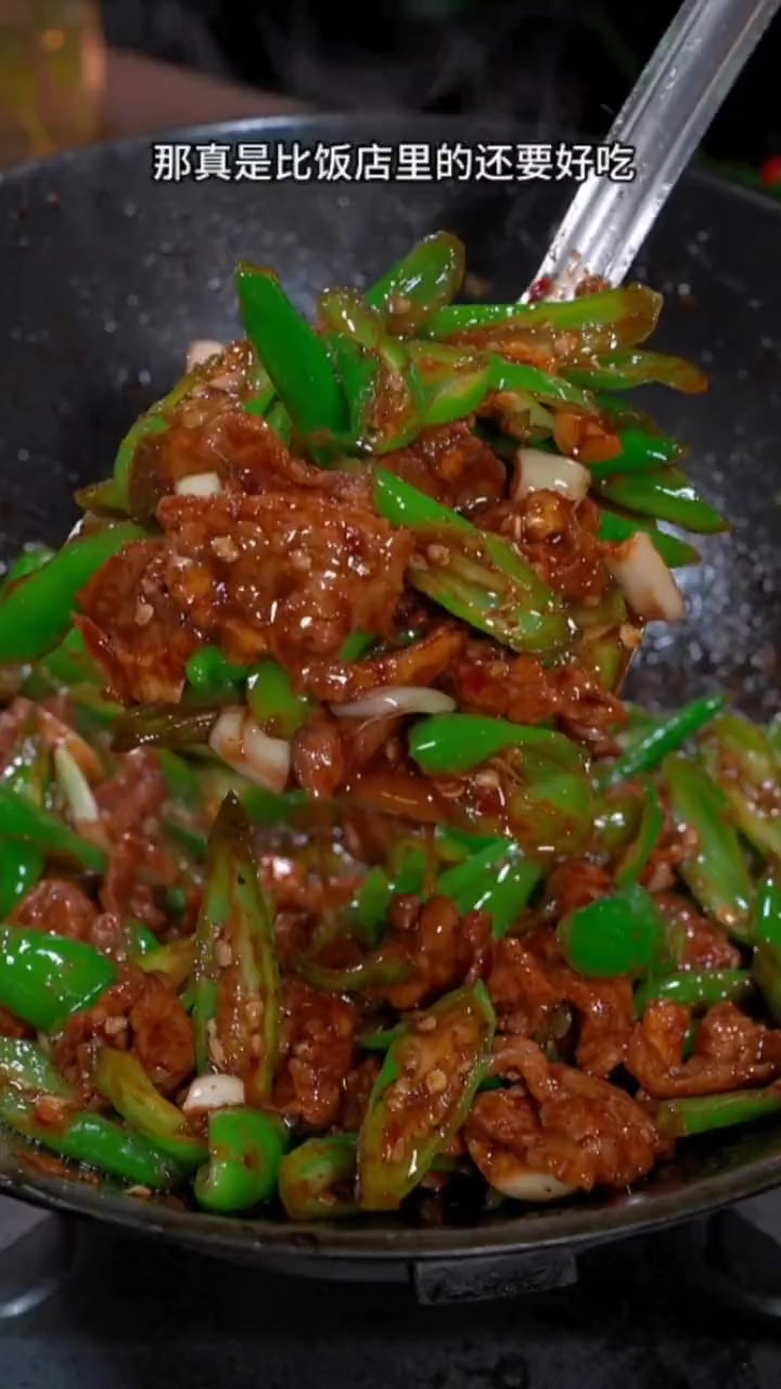 以后想吃小炒菜了，你就像我这样做，做法简单好吃又下饭