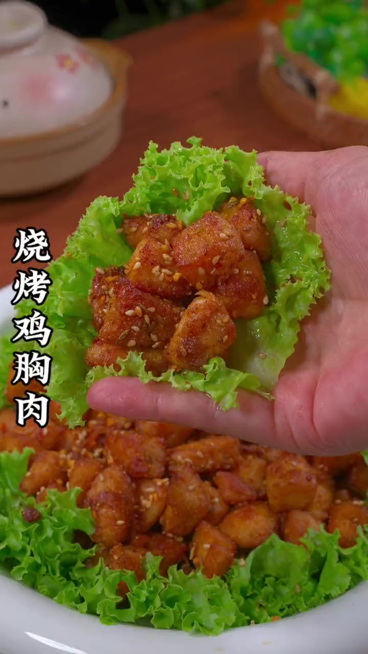 鸡胸肉你就像我这样做,给羊肉串都不换