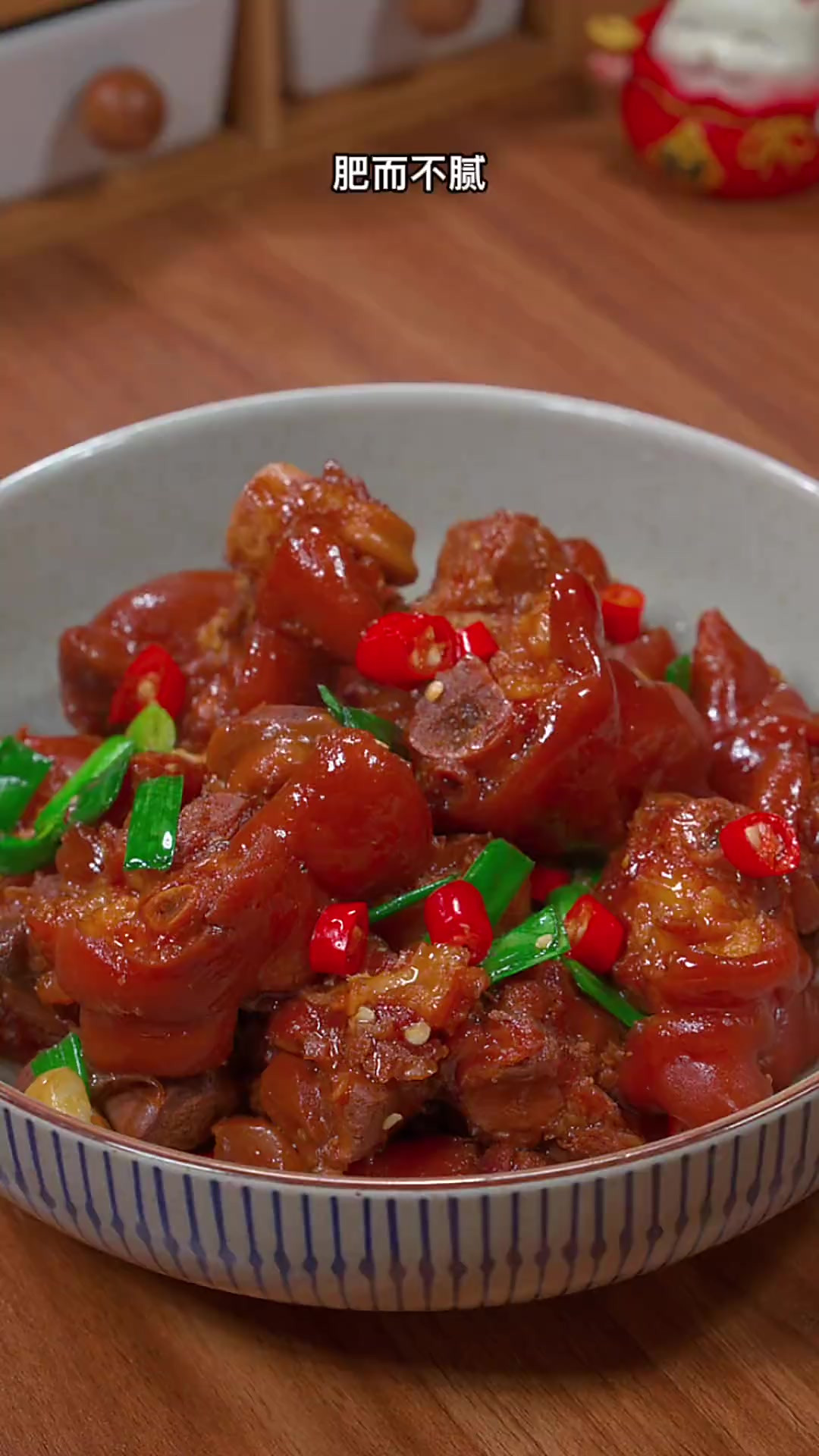 没想到用高压锅10分钟就能搞定的红烧猪蹄真的太香了，香辣Q弹