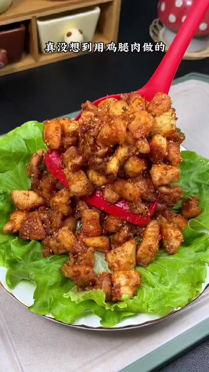 真没想到用鸡腿肉做的烤肉串，比羊肉串还好吃，每次还没上桌就被