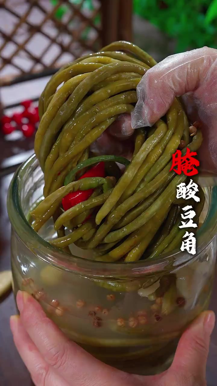 豆角这样腌一下,用来包包子,炒肉末,做米线,做面条都好吃