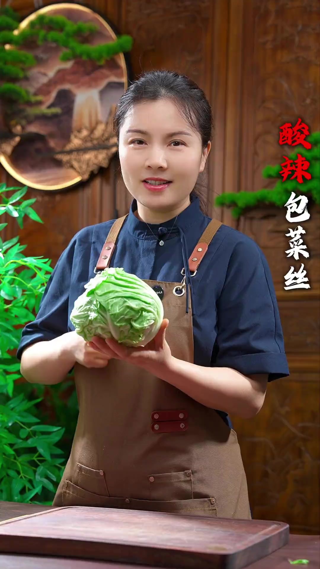 这个简简单单的凉拌酸辣包菜丝,在食堂特别受欢迎,人人都爱吃