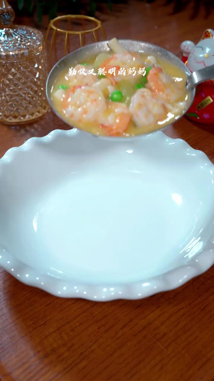 冬瓜烩虾仁，清爽解腻，大人小孩都喜欢吃 勤快又聪明的妈妈，每