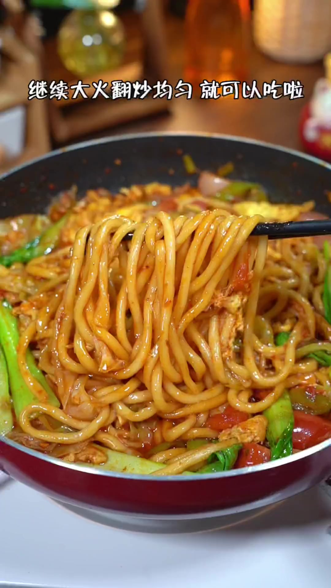 去大排档必点的西红柿鸡蛋炒面,好吃到没朋友,学会再也不用出去