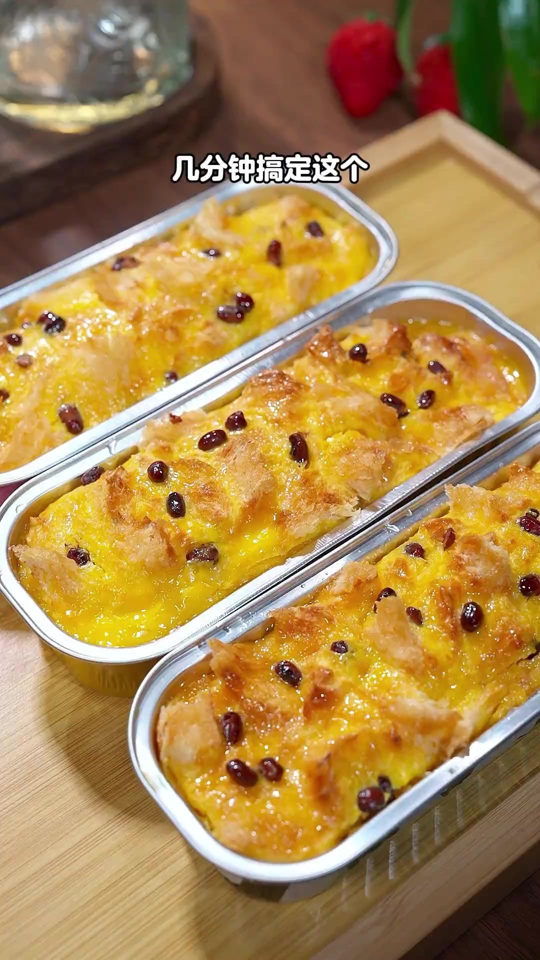 冬天了早上起来做早餐太难了，几分钟就能搞定这个香甜嫩滑的吐司