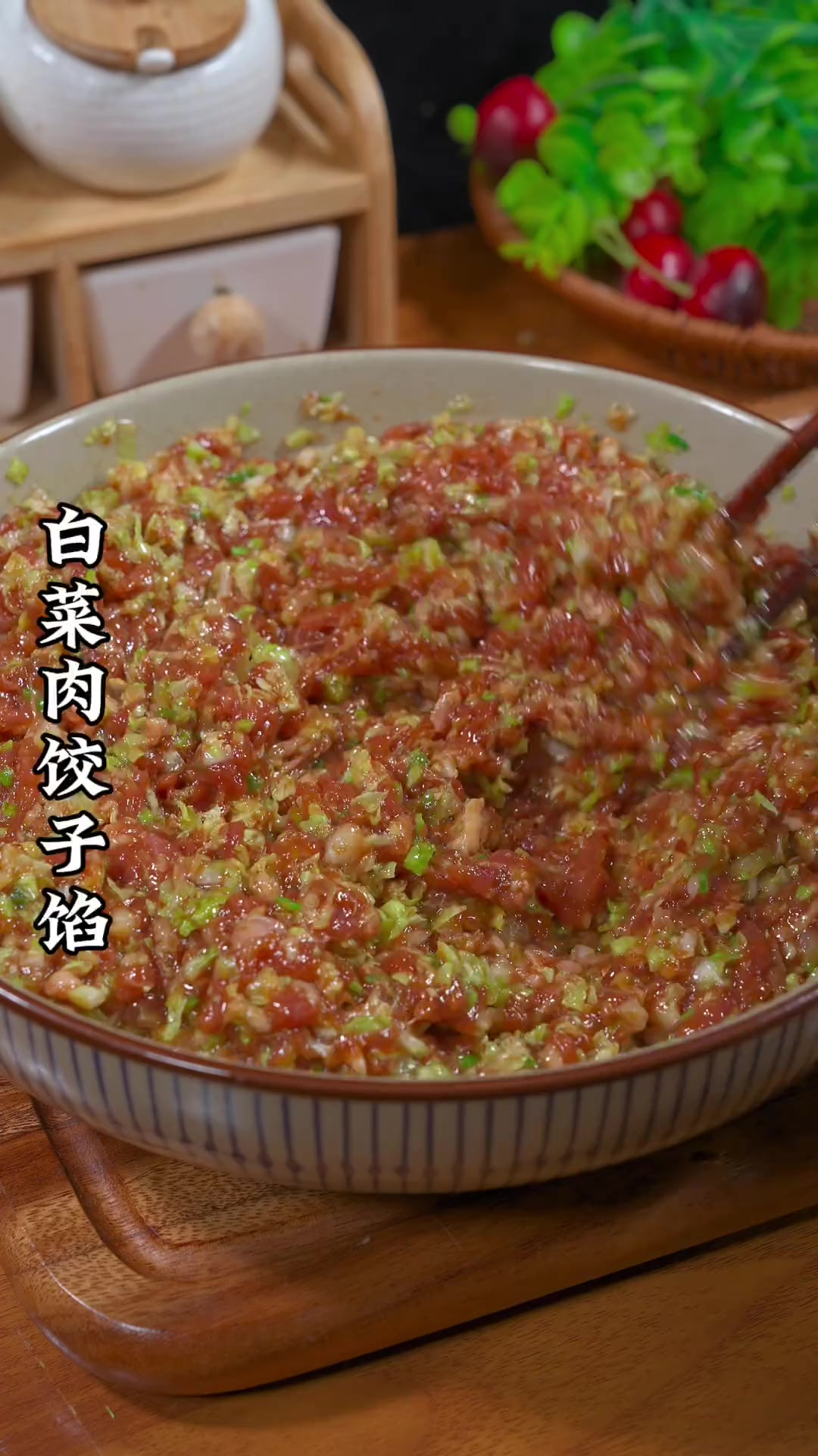 入冬的第一顿饺子那必须是白菜肉馅的 白菜百财 升官发财 入冬