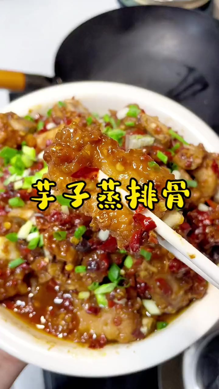 江西人拒绝不了的香辣家常菜，做法简单好吃营养