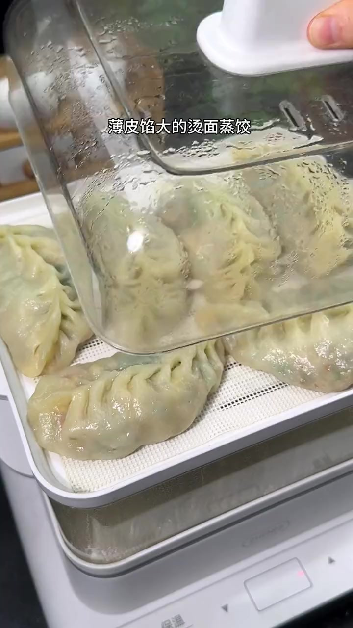 皮薄陷大的素蒸饺我儿子一口气吃了8个，儿子说太香了，这样调的