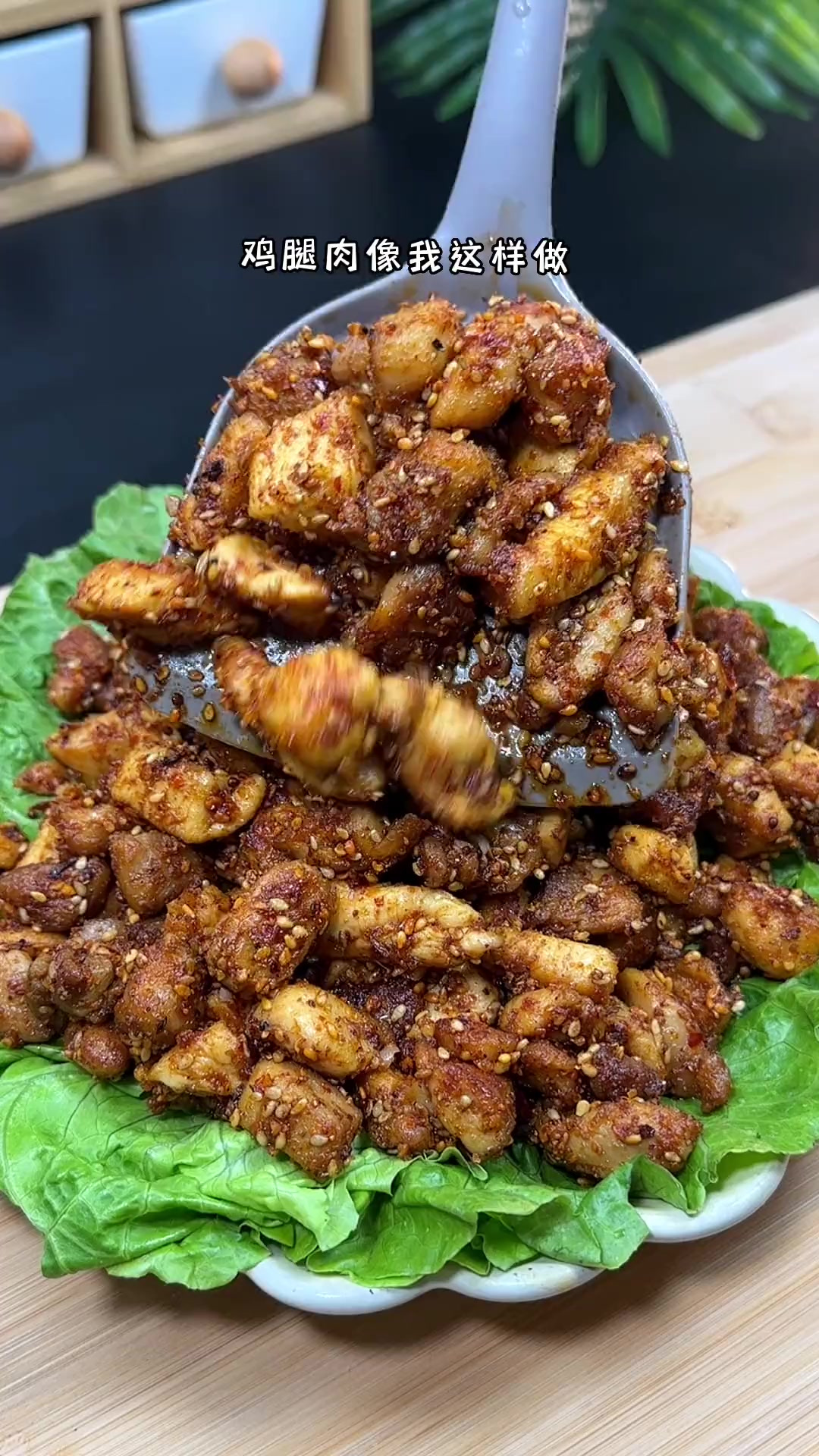 羊肉那么贵，用鸡腿肉做的烤肉串串淄博的羊肉串还要好吃，吃一次