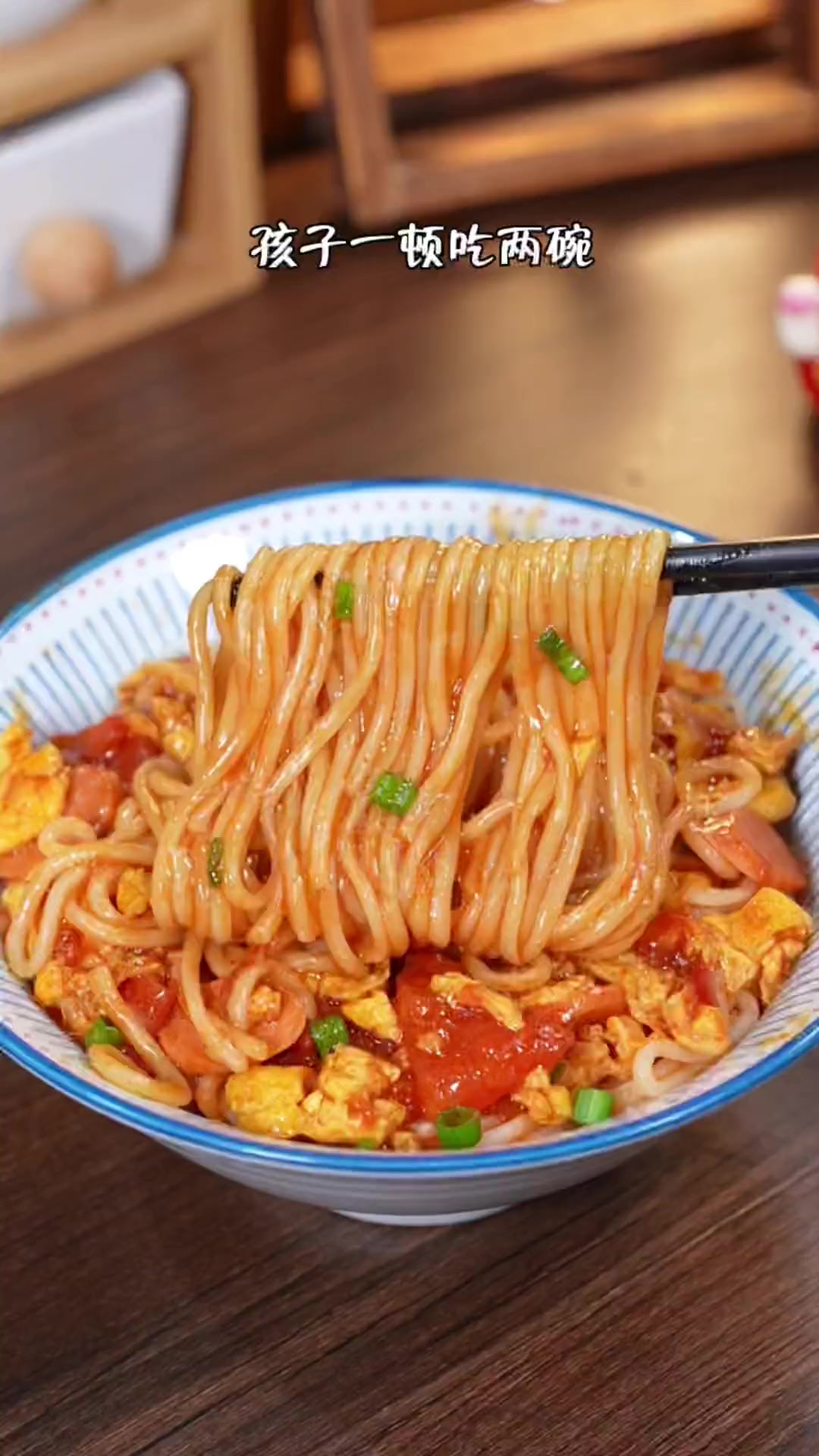 大人小孩都爱吃的西红柿鸡蛋面,做法简单还好吃,这个酱拌面拌饭