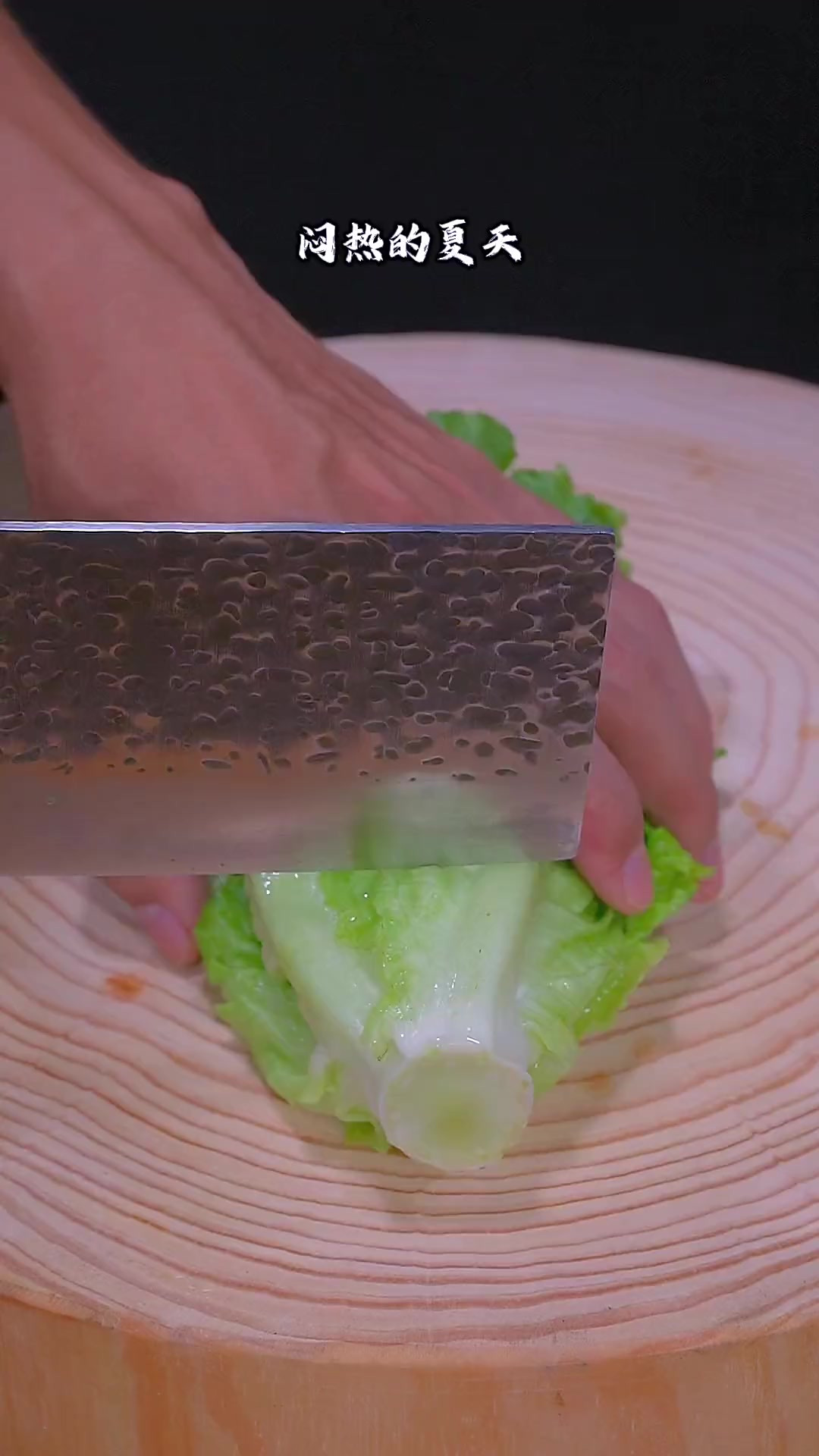 白灼生菜，做法简单又美味