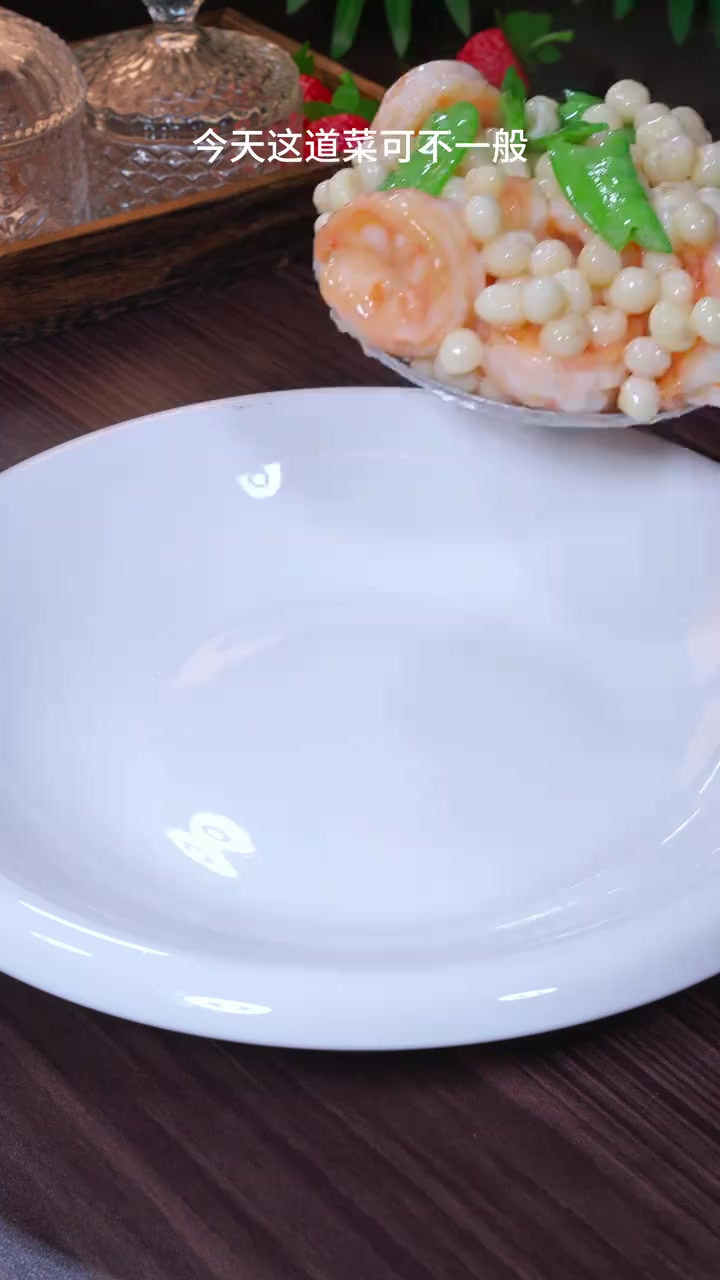 小炒鸡头米！软糯清香，非常美味，用来煲汤，煮粥，煮糖水也很营