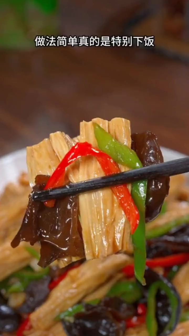 这个季节必吃的六道家常菜，做法简单营养又好吃