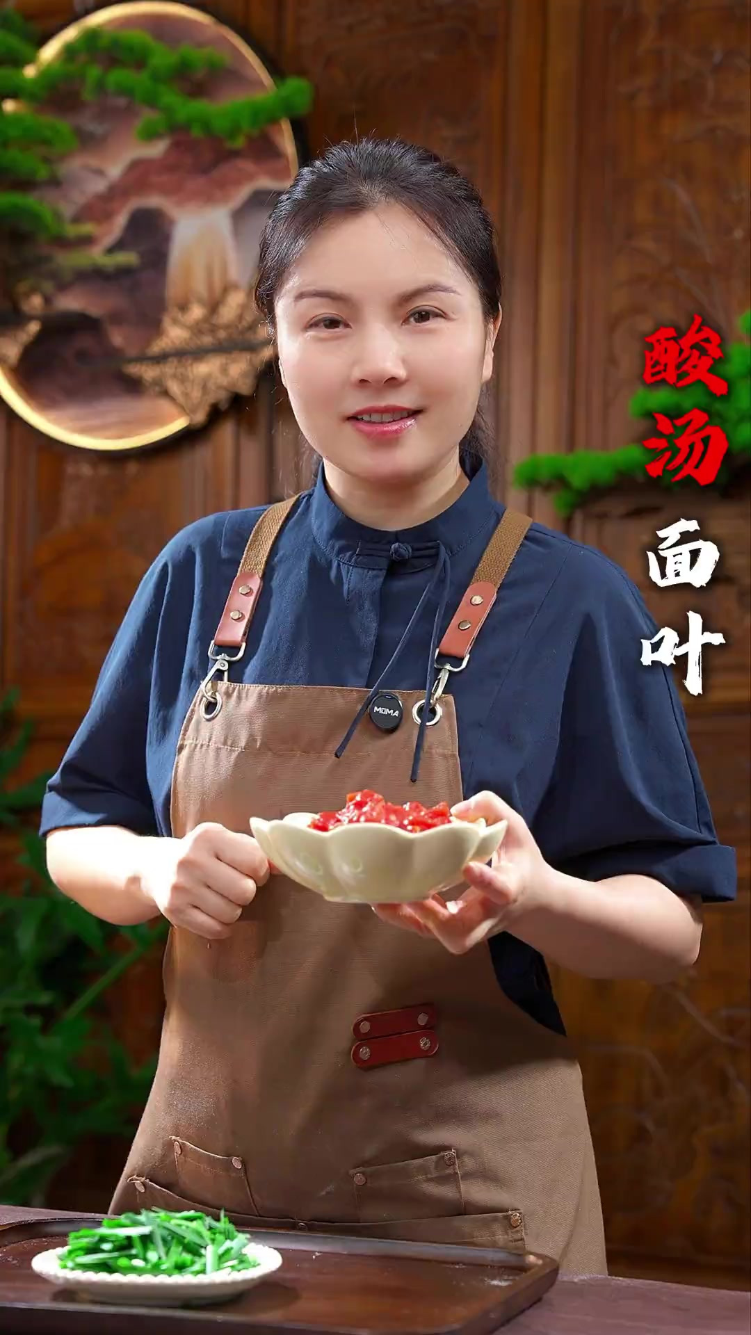 不知道吃啥的时候,就做酸汤面叶吧,营养丰富,汤酸味美,做法简