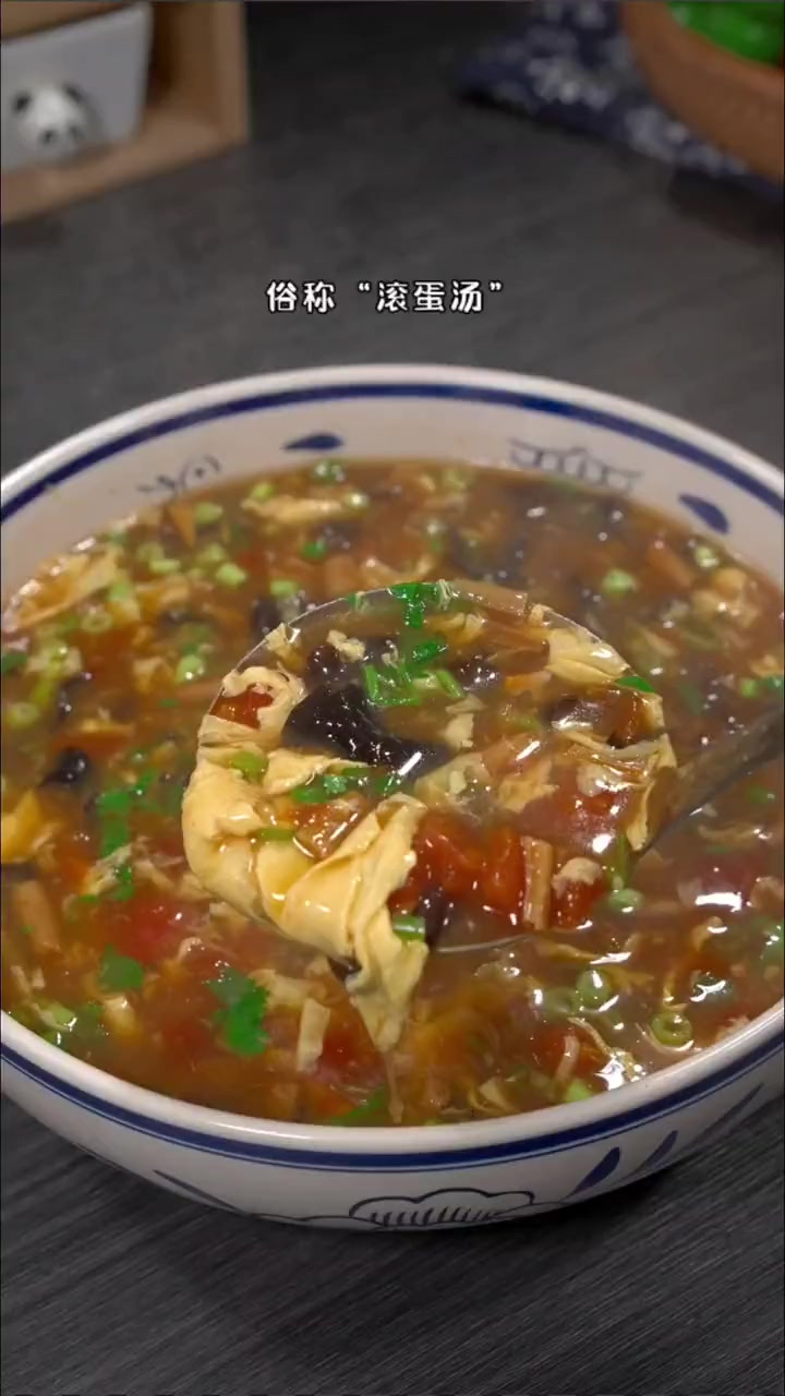河南农村美食老式鸡蛋汤，俗称“滚蛋汤” 做法简单酸辣利口，天
