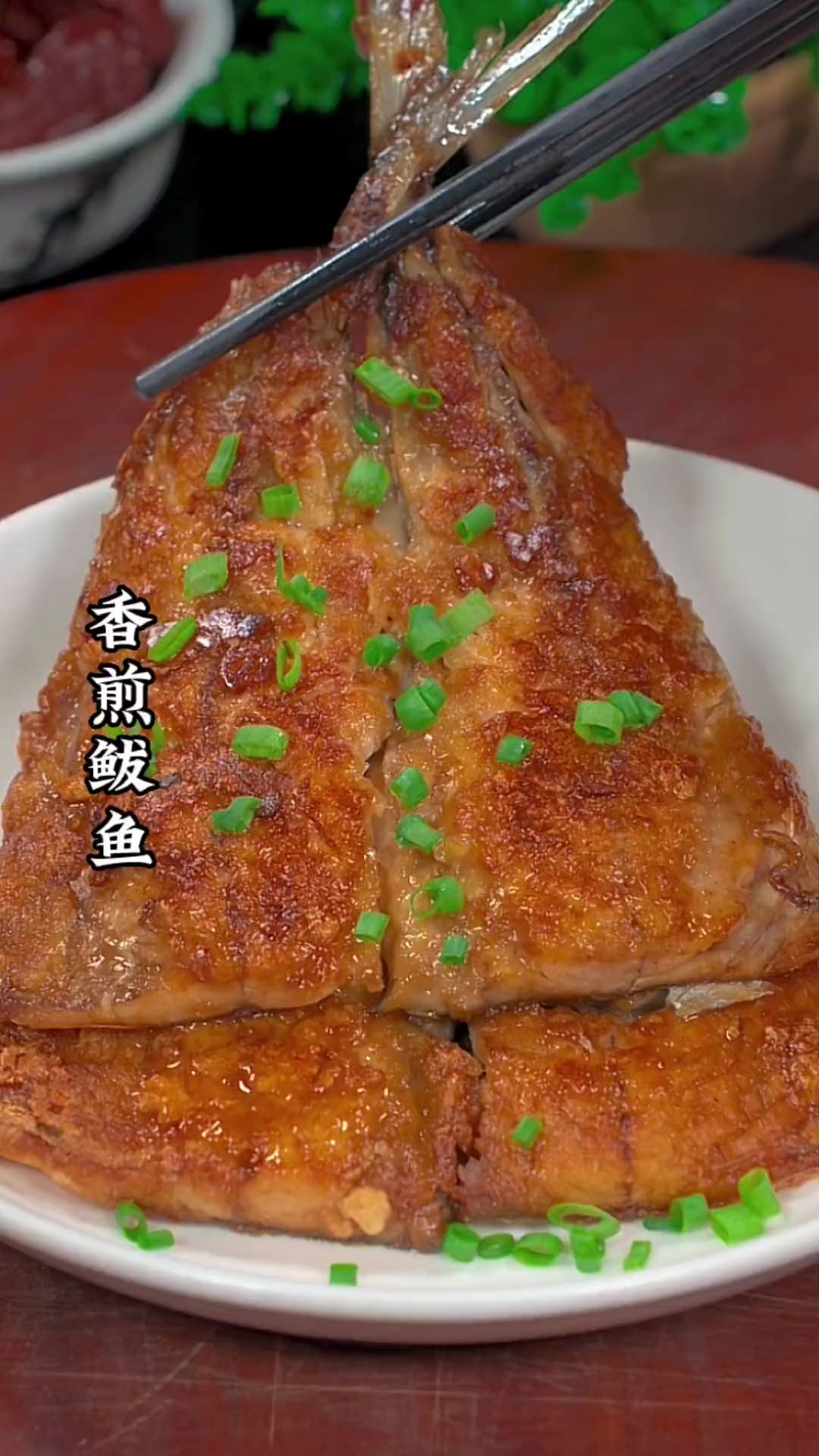 这种鱼有的地方就马鲛鱼，有的地方叫鲅鱼，不知道你们那里叫什么