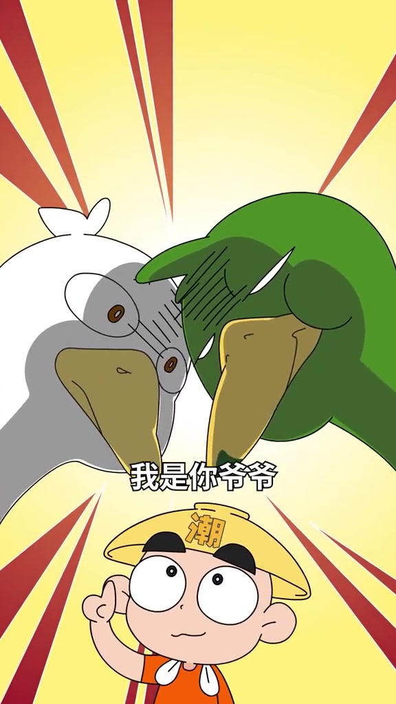 南京烤鸭居然是北京烤鸭的爷爷
