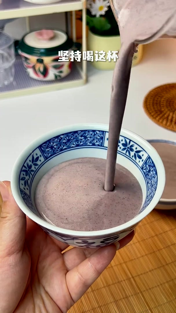 破壁机食谱 五谷杂粮豆浆搭配 失眠 食养 助眠
