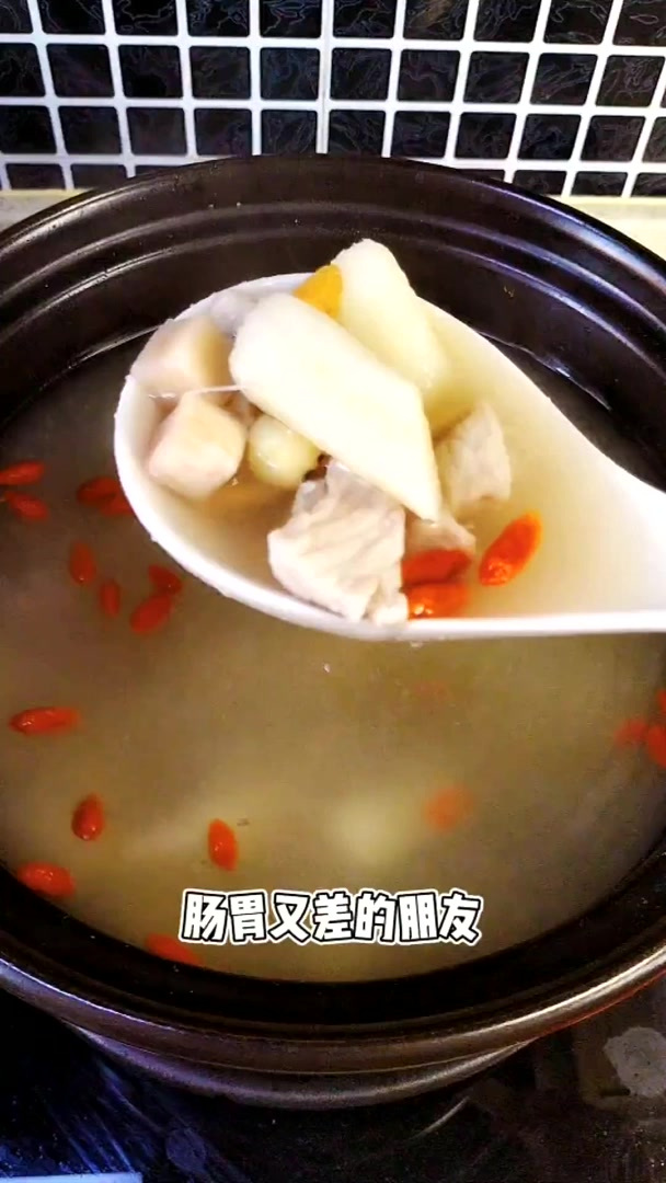 煲汤养生汤 健康饮食 为你煲汤 煲汤 调理脾胃