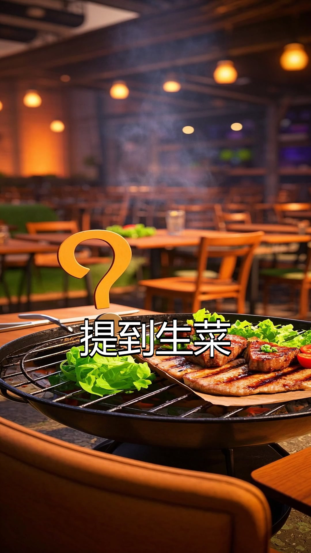 生菜立大功？医生表示：常吃生菜，或能改善4种疾病