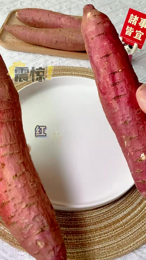 破壁机食谱 五谷杂粮 营养早餐 早餐吃什么