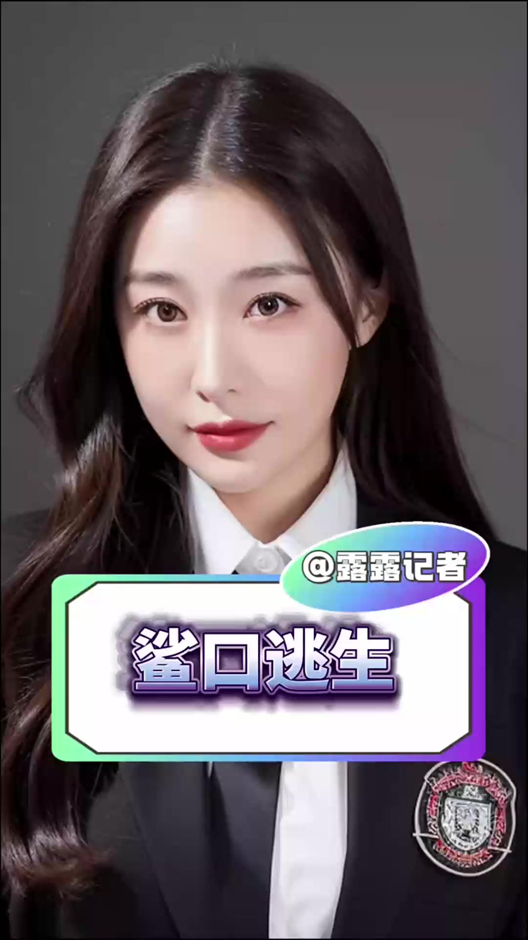 中国游客在马尔代夫潜水遭鲨鱼咬头,“鲨口逃生”惊险画面曝光