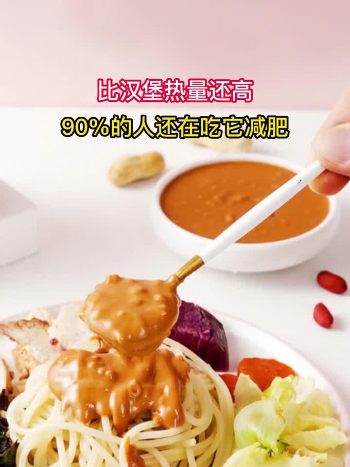 木薯红薯粉条当主食？消化系统与营养吸收的隐形负担
