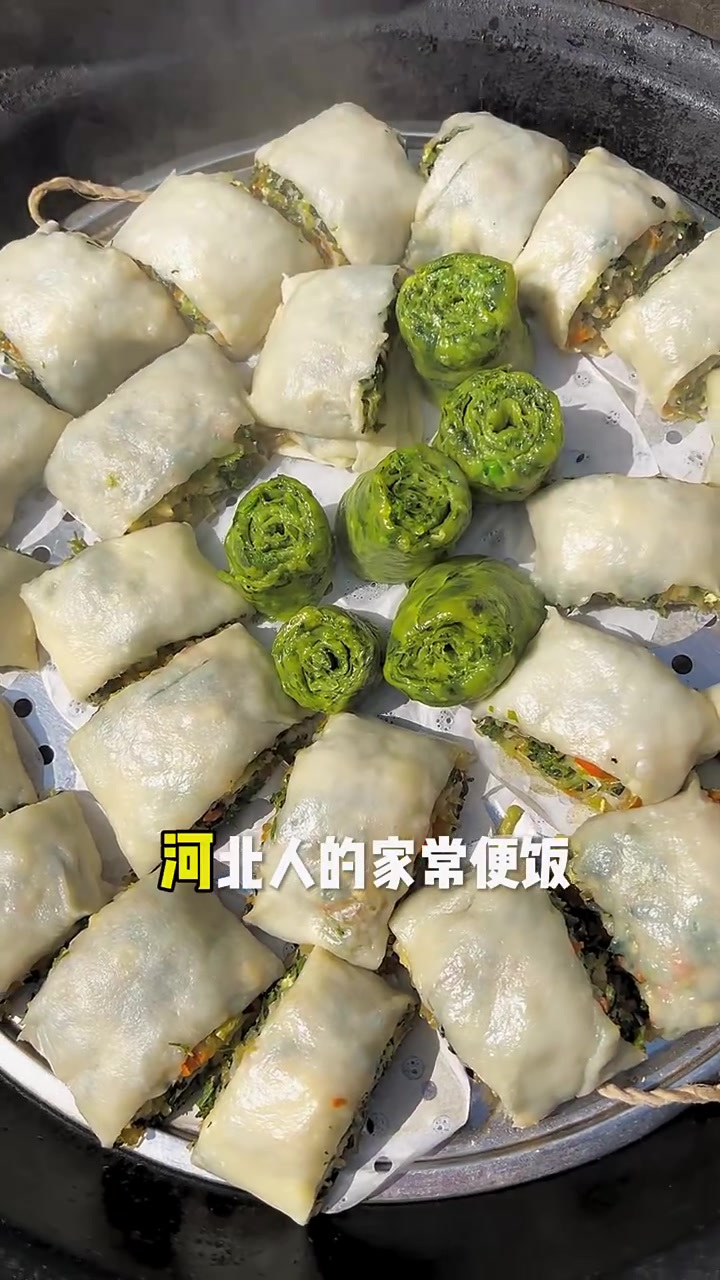 河北人的家常便饭，正是吃青菜的季节，今天蒸大菜卷子
