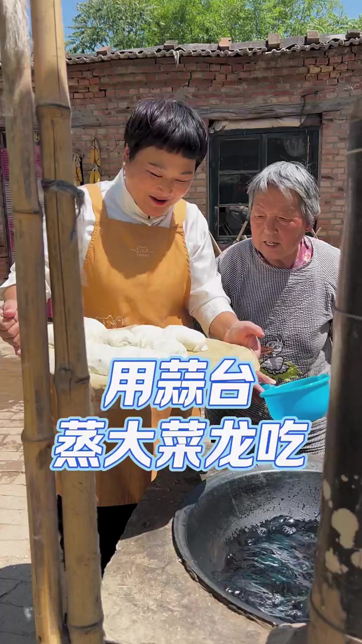 河北人的家常便饭，用蒜薹蒸大菜龙吃