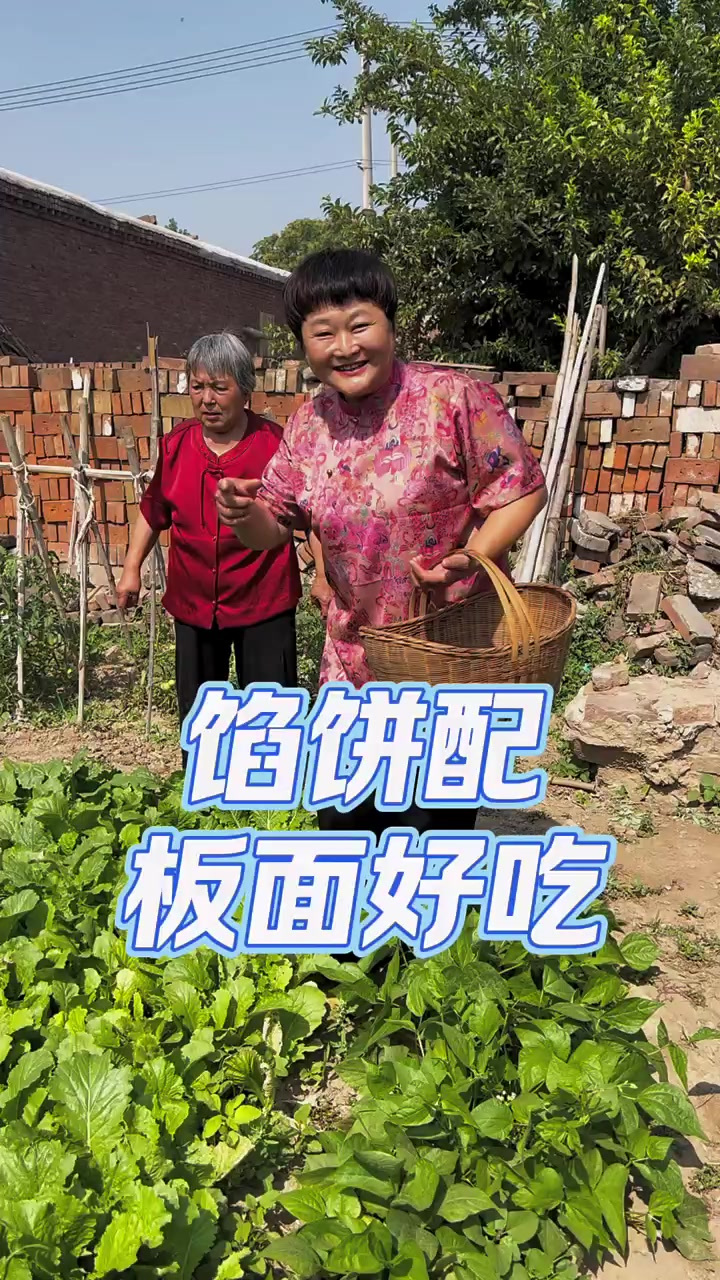 河北人的家常便饭,馅饼配板面真好吃