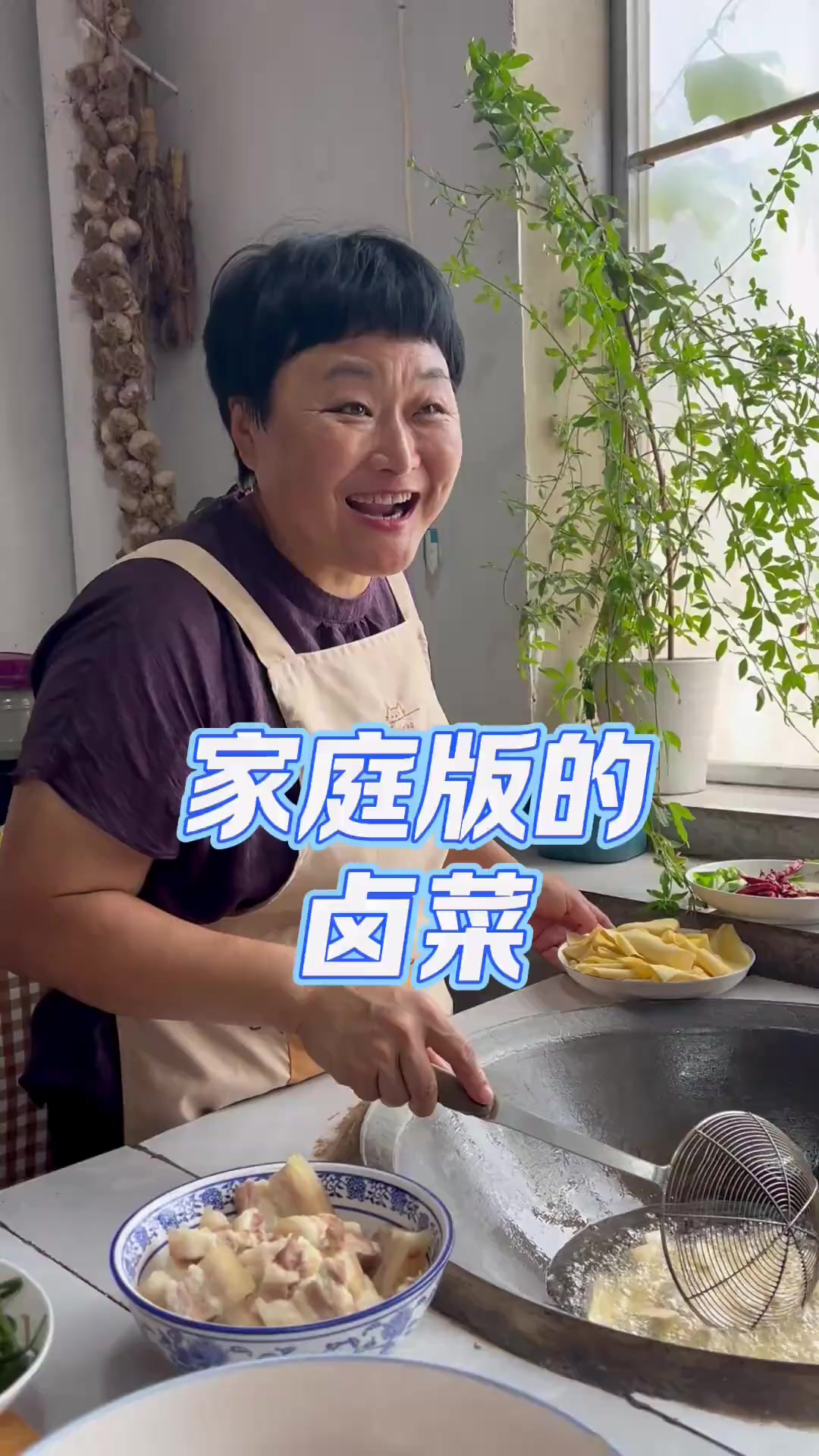 河北人的家常便饭，家庭版卤菜