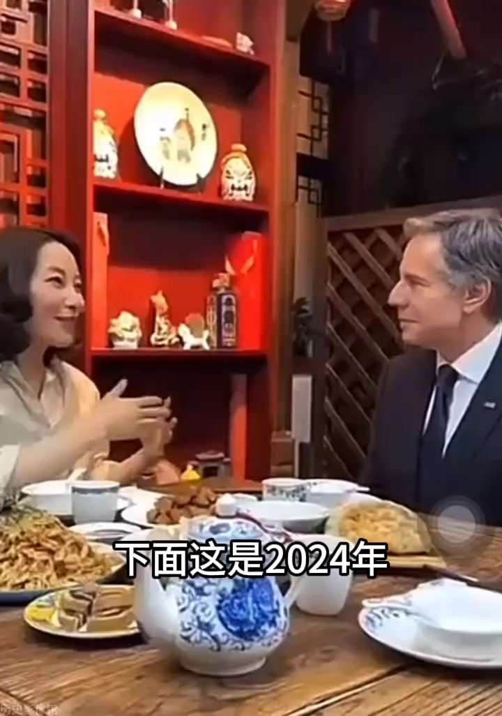 2024年美国国务卿布林肯在北京吃饺子的真实影像,吃完直呼太美味