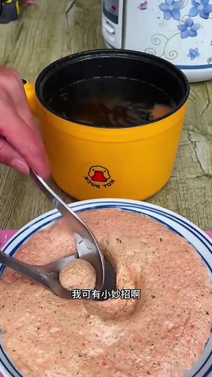 制作手工肉丸的方法